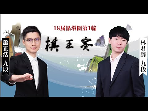王楚钦佩戴,同款项链与,神秘人同框,开云体育,开云体育官网,开云体育app,开云体育平台,KAIYUN,SPORTS,kaiyun登录入口