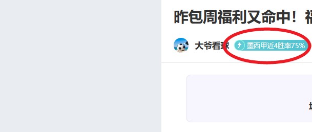 饶雪漫节目,左耳,选角标准,开云体育,开云体育官网,开云体育app,开云体育平台,KAIYUN,SPORTS,kaiyun登录入口