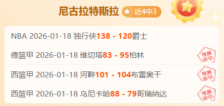 马卡报道,尤文,万欧报价求,开云体育,开云体育官网,开云体育app,开云体育平台,KAIYUN,SPORTS,kaiyun登录入口