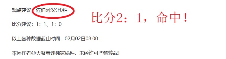 标题改写,斯洛特教练,疑过度疑虑,开云体育,开云体育官网,开云体育app,开云体育平台,KAIYUN,SPORTS,kaiyun登录入口