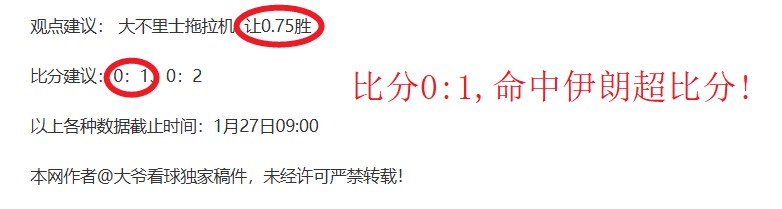 徐阳深入剖,中国队,强赛制胜进,开云体育,开云体育官网,开云体育app,开云体育平台,KAIYUN,SPORTS,kaiyun登录入口