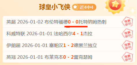 梅西受伤缺,席实属无奈,球迷纷纷表,开云体育,开云体育官网,开云体育app,开云体育平台,KAIYUN,SPORTS,kaiyun登录入口