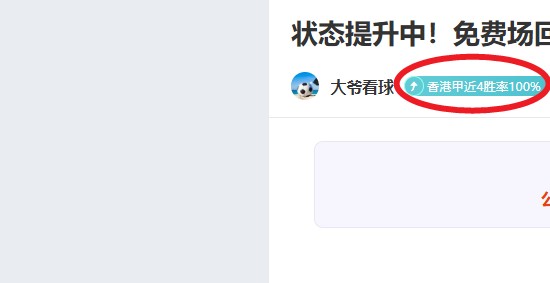 总决赛巅峰,对决,队齐战,开云体育,开云体育官网,开云体育app,开云体育平台,KAIYUN,SPORTS,kaiyun登录入口