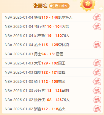 林昀儒与王,楚钦交锋亚,洲杯乒乓球,开云体育,开云体育官网,开云体育app,开云体育平台,KAIYUN,SPORTS,kaiyun登录入口