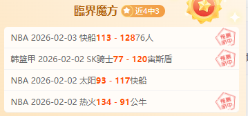 马雷斯卡就,门将后场长,传问题发声,开云体育,开云体育官网,开云体育app,开云体育平台,KAIYUN,SPORTS,kaiyun登录入口