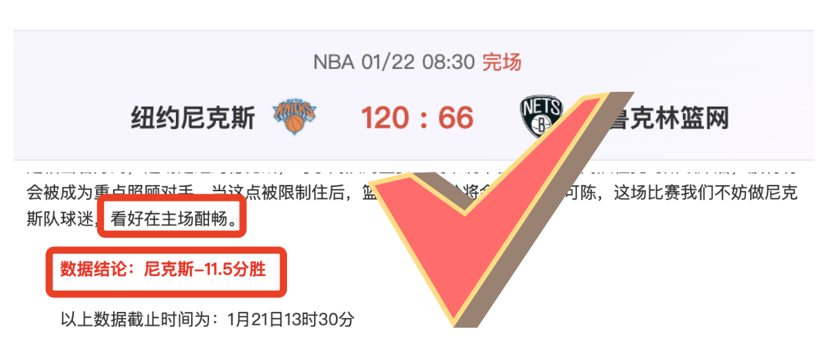 开云平台官,方网,米兰赞助商,开云体育,开云体育官网,开云体育app,开云体育平台,KAIYUN,SPORTS,kaiyun登录入口