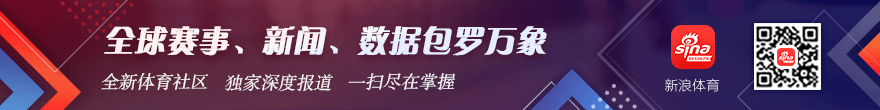 英雄联盟,战队新战术,突破重围,开云平台官方网,开云平台,AC米兰赞助商,开云代理,开云体育服务