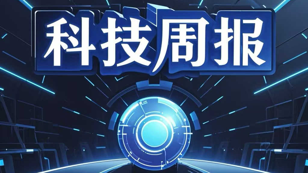 体育品牌电竞服饰潮流
