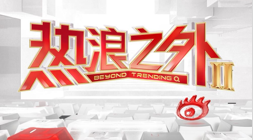 锋线新援惊,喜亮相斯科,蒂巴恩斯与,开云平台官方网,开云平台,AC米兰赞助商,开云代理,开云体育服务