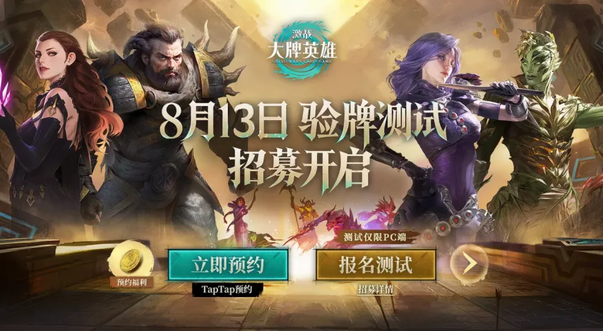 阿夫迪亚回,忆录,附加赛对决,开云平台官方网,开云平台,AC米兰赞助商,开云代理,开云体育服务