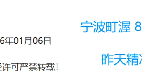 开云平台官方网ac米兰赞助商 资讯 112144 5av