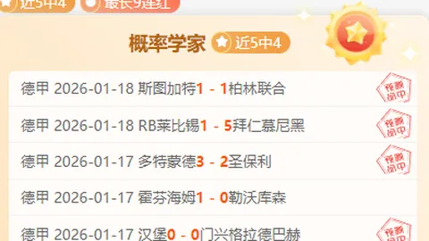 梅西受伤缺席实属无奈！球迷纷纷表示：无需自责！