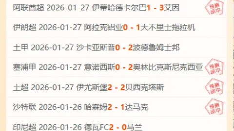 兰定国委员倾力关注“三农”问题，履职彰显责任担当