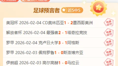 2025年上海中考政策全面解读：时间安排与公告同发