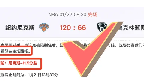 开云平台官方网ac米兰赞助商 资讯 154845 yq5