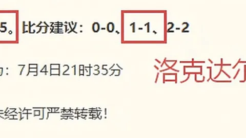 开云平台官方网米，开云体育服务，兰赞助商 122004 0