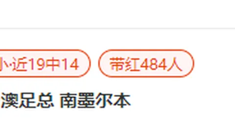 开云平台官方网米兰赞助商 123105 8