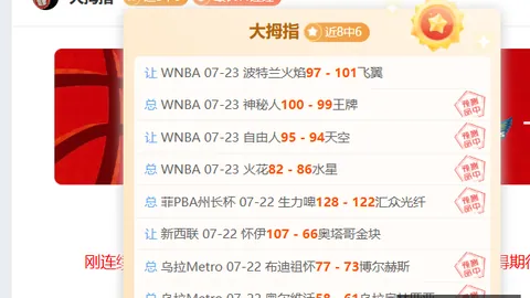 开云平台官方网米兰赞助商 125729 7