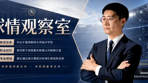 开云平台官方网米兰赞助商 131326