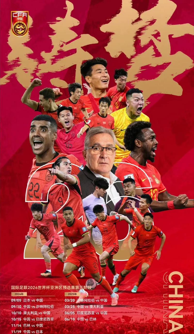 特点